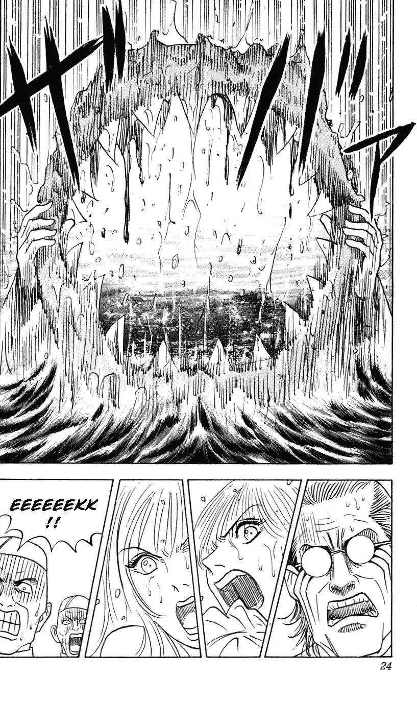 Hareluya II BOY Chapter 251 19